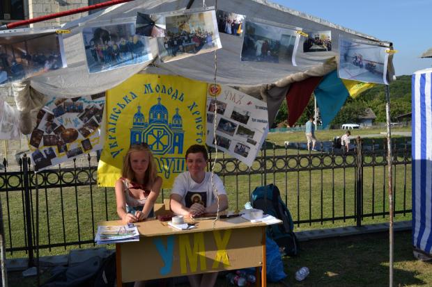 Кожна спільнота мала нагоду представити свою діяльність на сцені | Фото: ugcc.if.ua