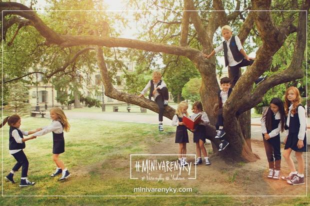 Головний композиційний центр шкільної форми &ndash; оберіг &ldquo;Квітуча Україна&rdquo;, обраний з колекції &ldquo;Мої 