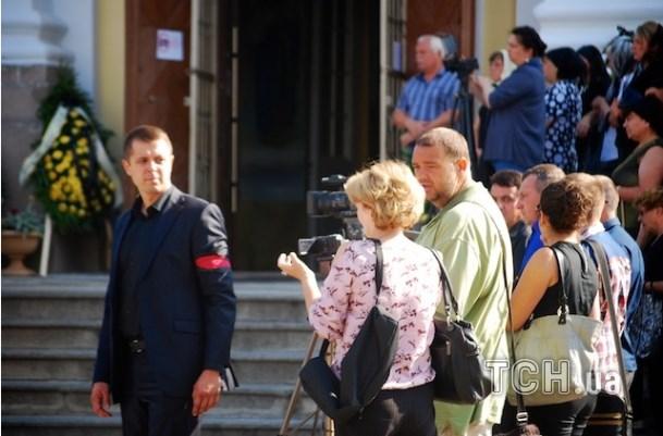 У Луцьку сьогодні прощаються із народним депутатом