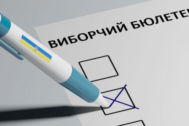 Змістивши акценти у конфігурації міської ради, можна змістити й пріоритети в управлінні містом. І за це боротьба буде за
