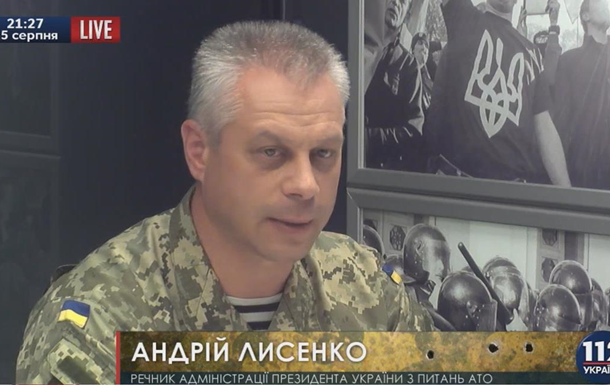 Наступна хвиля мобілізації можлива у разі загострення ситуації на сході України | Фото: korrespondent.net