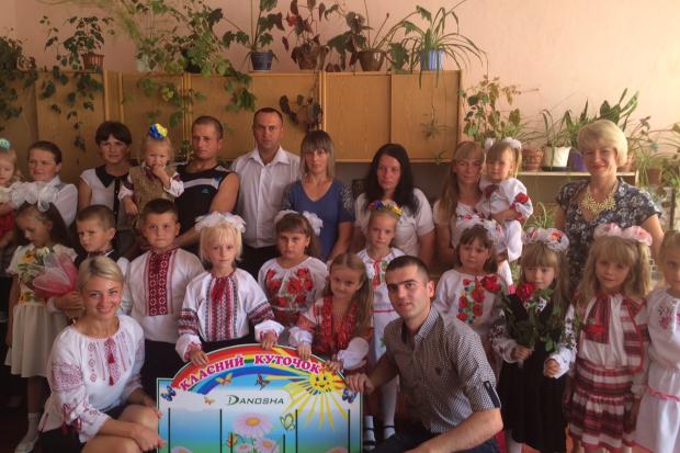 Серед шкіл Галицького району навіть святкували ювілей &ndash; Делієвська школа відзначила 40-річчя з часу створення. На 