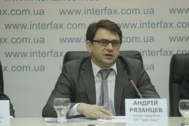 Перед призначенням Андрій Рязанцев успішно пройшов &ldquo;люстраційну&rdquo; перевірку