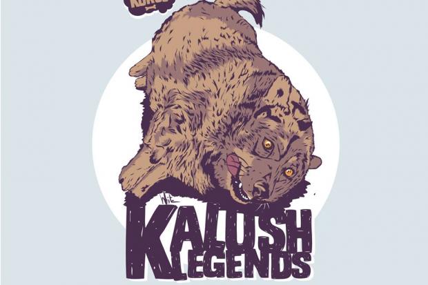 "Собачий король" Фунтик зник з "Дому Сірка" кілька місяців тому. | Фото: White Studio/Facebook