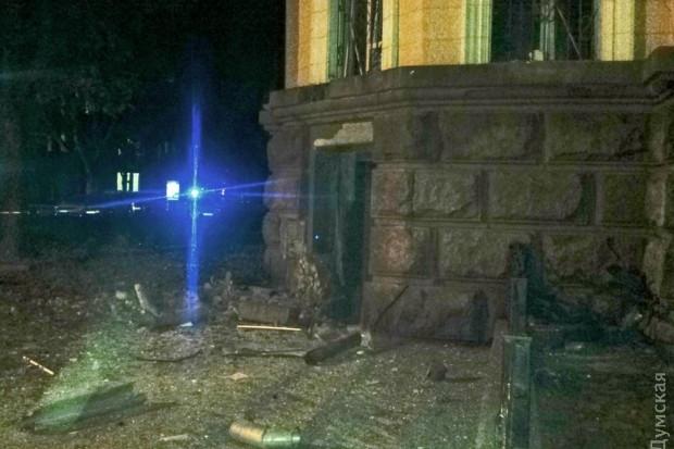 Вибух був найпотужнішим із тих, які лунали впродовж цього року в Одесі | Фото: dumskaya.net