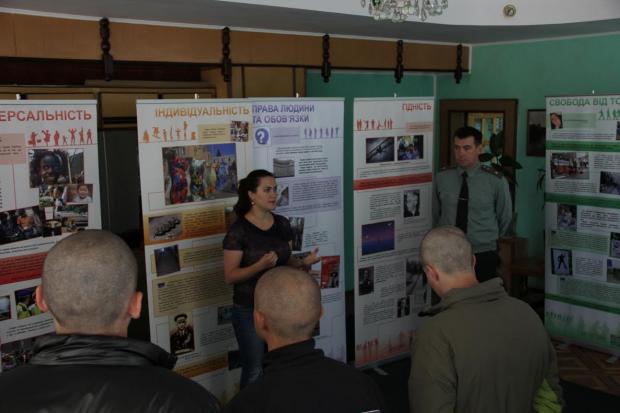 Під час обговорення акцент було зроблено на свободі від катувань, правах на життя, приватність та справедливий суд