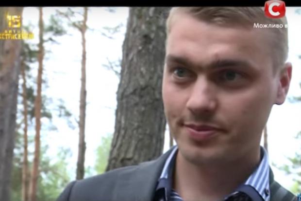 Калушанина було помітно серед учасників під час кількох епізодів телевізійної програми | Фото: Скрін з відео