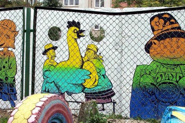 Nематичне вуличне мистецтво уже "дійшло" до вулиці Миколайчука в Івано-Франківську  | Фото: Oxana Kryvolinska/