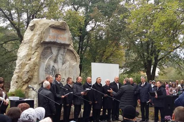 Село Лоп'янка цьогоріч святкує своє 500-річчя | Фото: Назарій Іванів/Facebook