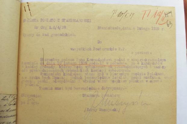 Архів Боднарівського постерунку державної поліції незаперечно свідчить про національну дискримінацію не-поляків і про ре