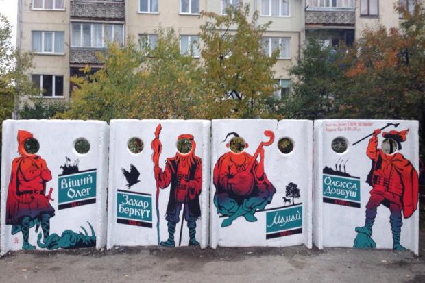 В Івано-Франківську з'явилася вже п'ята арт-стіна | Фото: Oxana Kryvolinska/Facebook