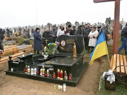 У бійця залишились дружина і двоє малих дітей. | Фото: Рогатинська РДА