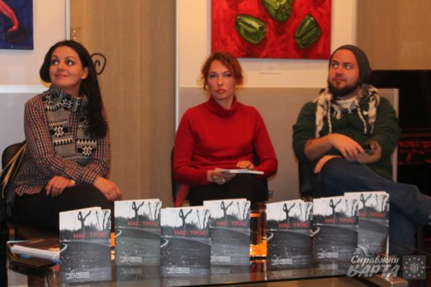  | Фото: varta.kharkov.ua