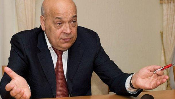 На посаді голова ОДА Москаль з липня цього року. | Фото: zakarpattya.net.ua 