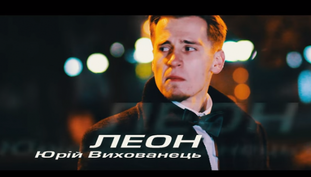 Вся команда запалилася ідеєю справжніх зйомок справжнього франківського блокбастера | Фото: kurs.if.ua