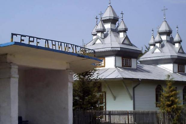 Перша згадка про Угринови датується 1440-им роком, тобто цього року маємо 575-ту річницю | Фото: Тарас Федорів