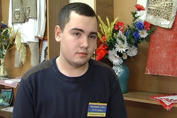 Назарій &mdash; єдиний з учнів Прикарпаття, хто отримав стипендію від Президента | Фото: Скрін з відео