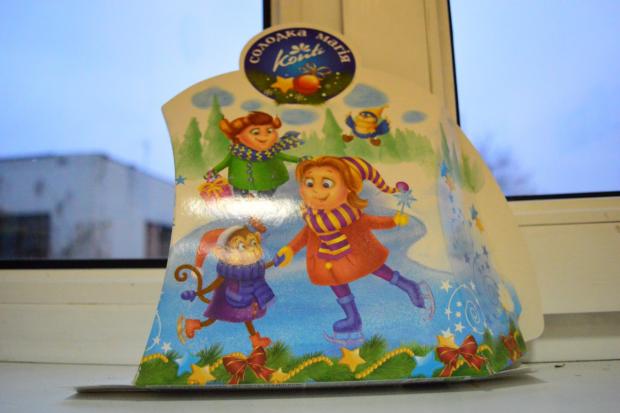 В подарункових наборах &mdash; цукерки російського виробництва | Фото: firtka.if.ua