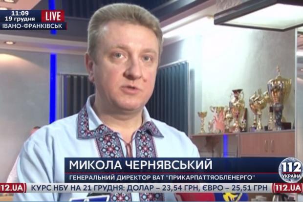 Відповідні графіки розроблено, їх погоджено з обласною адміністрацією. До графіків потрапляють всі райони