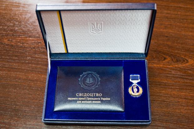  | Фото: http://firtka.if.ua/