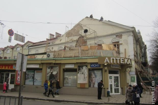 Архітектурна пам"ятка у середмісті Франківська, яка потребує відновлення | Фото: http://kurs.if.ua/