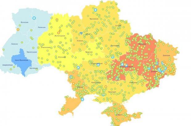  | Фото: www.rbc.ua 