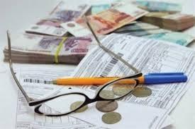 У Франківську відкриють додаткові робочі кабінети для отримання субсидій | Фото: styknews.info