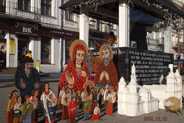 Оновлена Шопка знову прикрасить центр Івано-Франківська | Фото: Надія Шегда