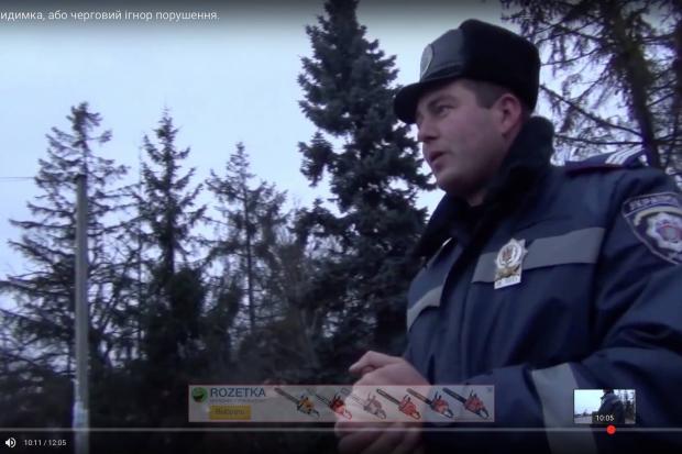 Інспектор ДАІ, за словами активіста, хотів "замнути" справу з ДТП, у яку потрапив його батько | Фото: Скрін з 