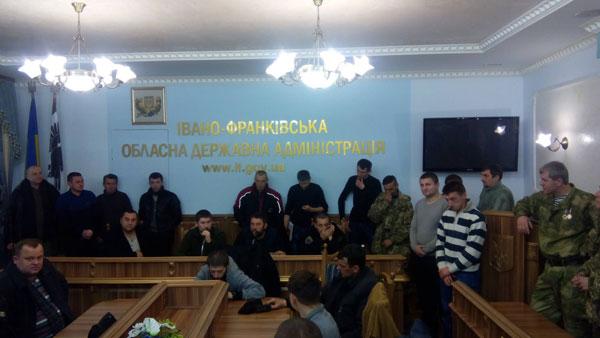 На Прикарпатті створили Івано-Франківську обласну асоціацію учасників та ветеранів АТО