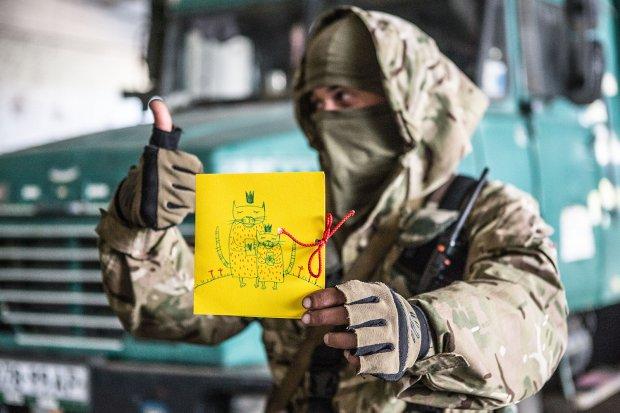  Пам'ятайте: людина, що пройшла війну, стала набагато більш сильнішою, мудрішою і досвідченішою