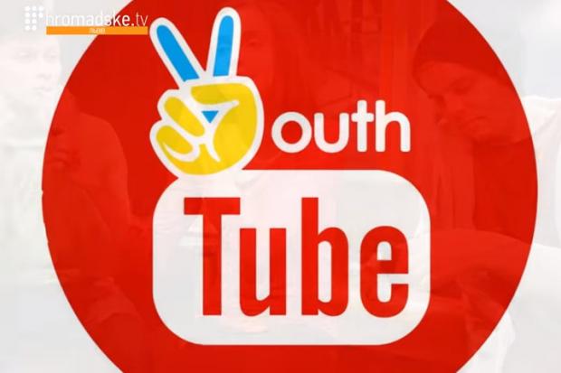 Автори проекту вірять, що YouthTube в майбутньому зможе конкурувати з російськомовним YouTube | Фото: Скрін з відео