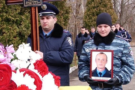 29-річного молодшого сержанта міліції Романа Грицика поховали на Алеї слави на міському кладовищі Івано-Франківська