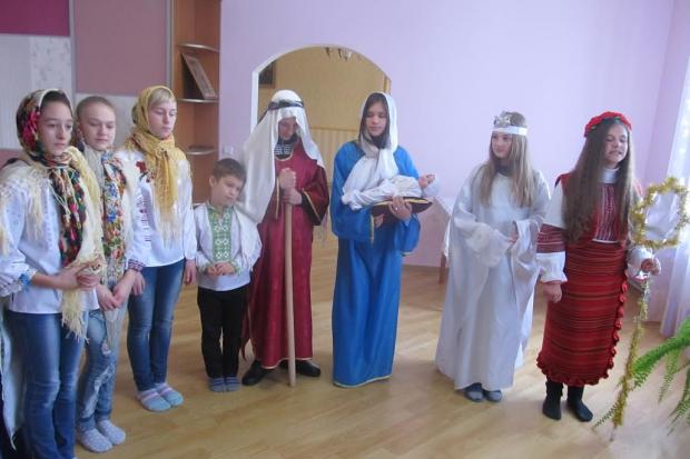 "Розколяда" об'єднала 40 молодих людей з особливими потребами