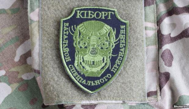 Україна готова обміняти 25 своїх громадян на 35 осіб, які скоїли злочини проти України. | Фото: radiosvoboda.org