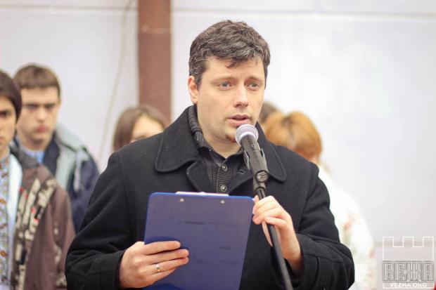 Тарас Зень.