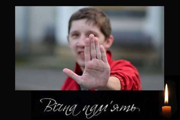 Помер калушанин Роман Стапай. | Фото: umh.if.ua