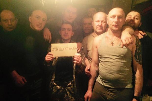 Військові з Мар'їнки також підтримали прес-офіцера
 | Фото: tsn.ua