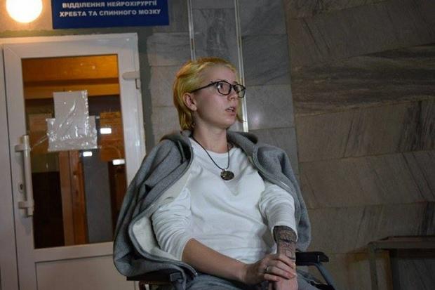 Яна Зінкевич планує зробити все можливе, щоб допомогти побратимам | Фото: dnipro.depo.ua