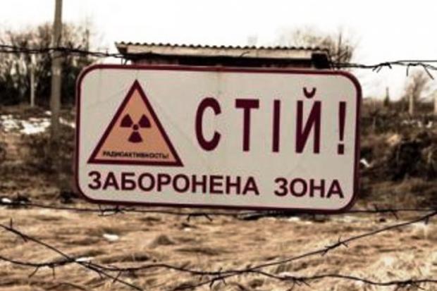 Низький, але помітний рівень фонової радіації негативно впливав на очі