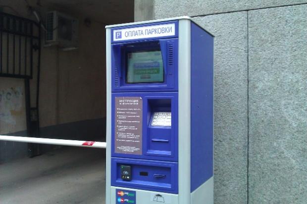 Обов&rsquo;язковою умовою для обслуговування парковки буде встановлення паркоматів