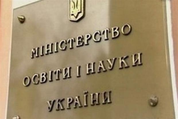 12- ти річна осіта - зменшить навантаження на учнів та надасть їм право вибору предметів у старшій школі | Фото: gazeta.