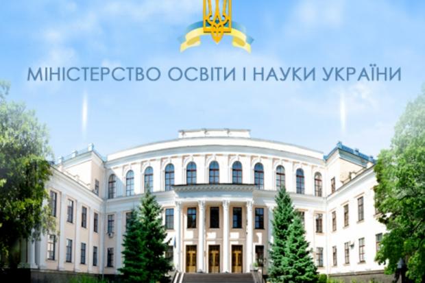 Зарахування на місця державного замовлення буде здійснюватися до 6 серпня