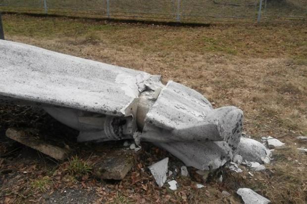 Правоохоронці відкрили кримінальне провадження та намагаються встановити осіб причетних до злочину | Фото: kurs.if.ua