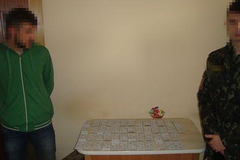 Наразі вживаються заходи з екстрадиції прикарпатця в Україну | Фото: Управління Служби безпеки України в Івано-Франківсь