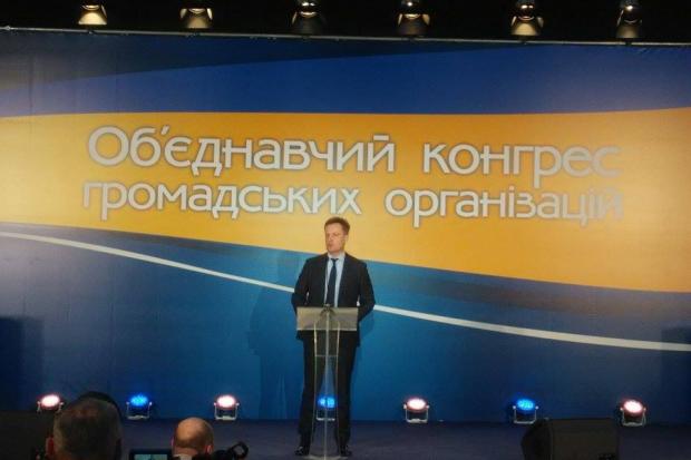 Екс-голова СБУ, ймовірно, формує нову партію | Фото: Ігор Ткач