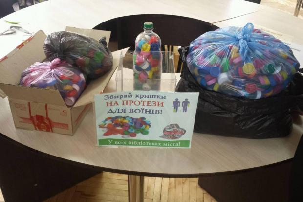 Кришечки передали, а акцію продовжили | Фото: Світлана Мазурик