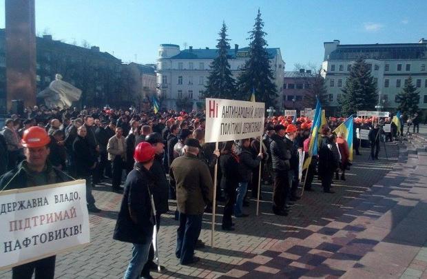 Люди вийшли на мітинг через те, що їм не дають працювати | Фото: report.if.ua