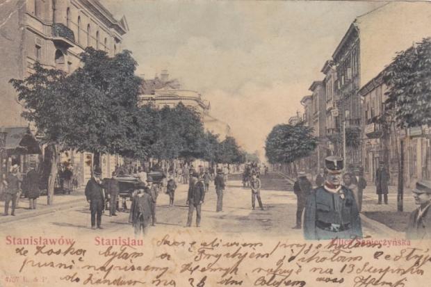 Вулиця Сапєжинська. Поштівка з колекції В. Шулепіна | Фото: kurs.if.ua