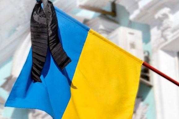 25-26 квітня в Надвірній оголошено днями жалоби